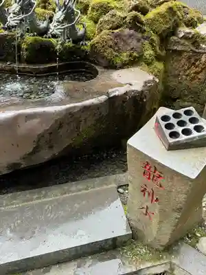 九頭龍神社新宮(神奈川県)