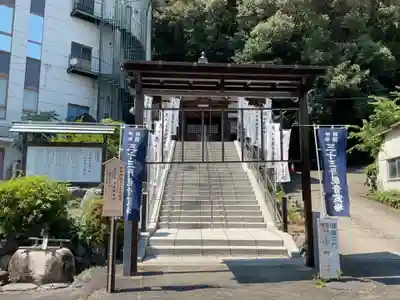 多度大社(三重県)