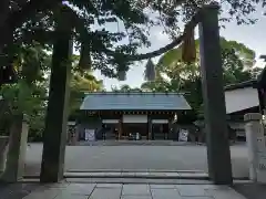 伊勢山皇大神宮の本殿