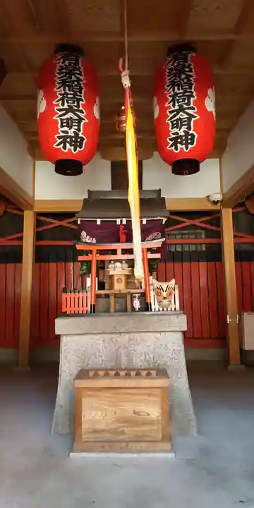 有楽稲荷大明神(織田稲荷)(京都府)