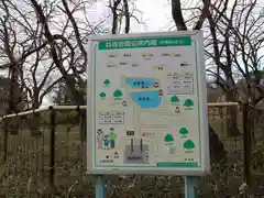 檜原神社（大神神社摂社）の建物その他