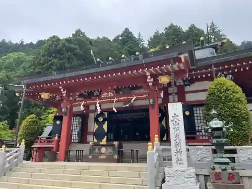 大山阿夫利神社(神奈川県)