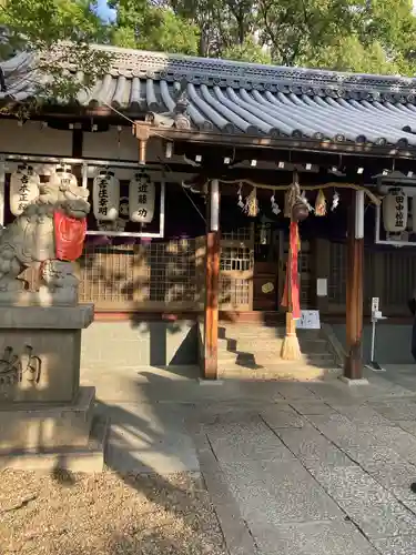 熊野大神宮(大阪府)