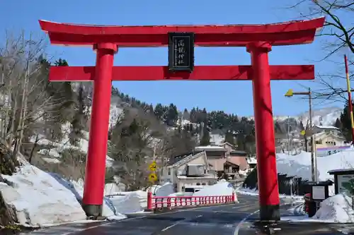 高龍神社(新潟県)