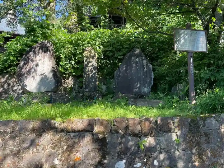 北向稲荷大明神(飯盛山)(福島県)