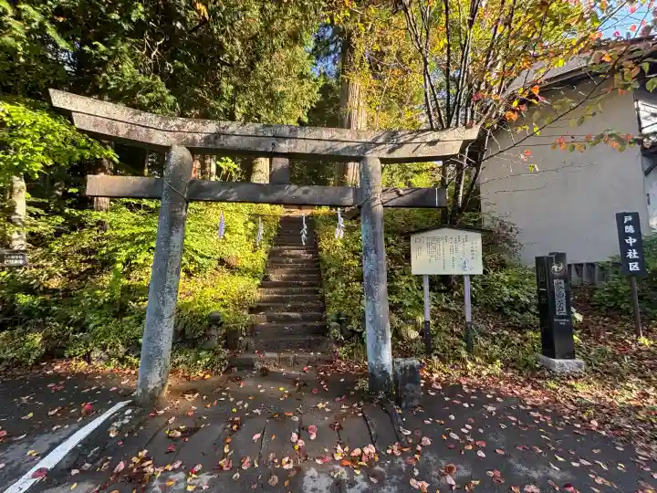 戸隠神社火之御子社(長野県)