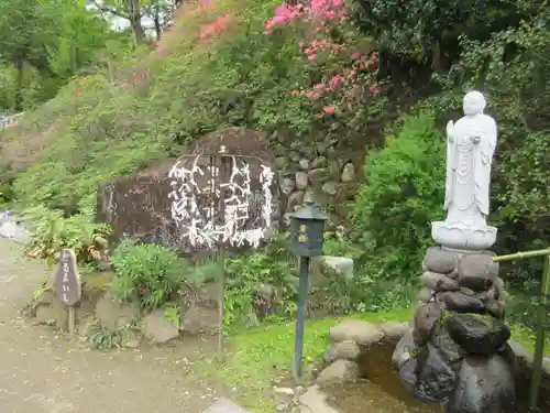 達磨寺のその他建物