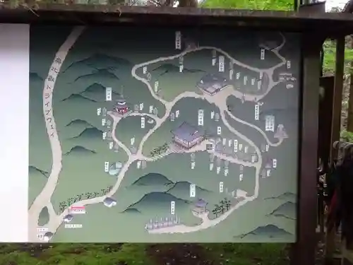 延暦寺横川中堂(滋賀県)