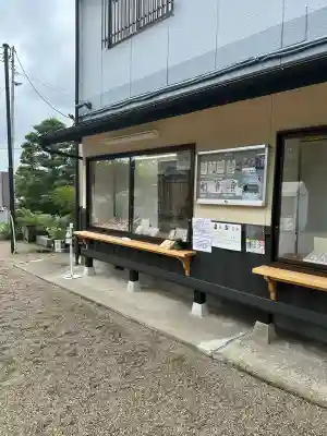 諏訪神社(宮城県)