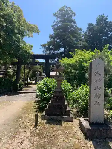 大神山神社本宮(鳥取県)