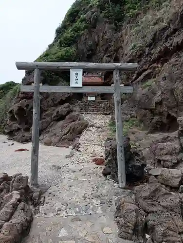 国賀神社(島根県)