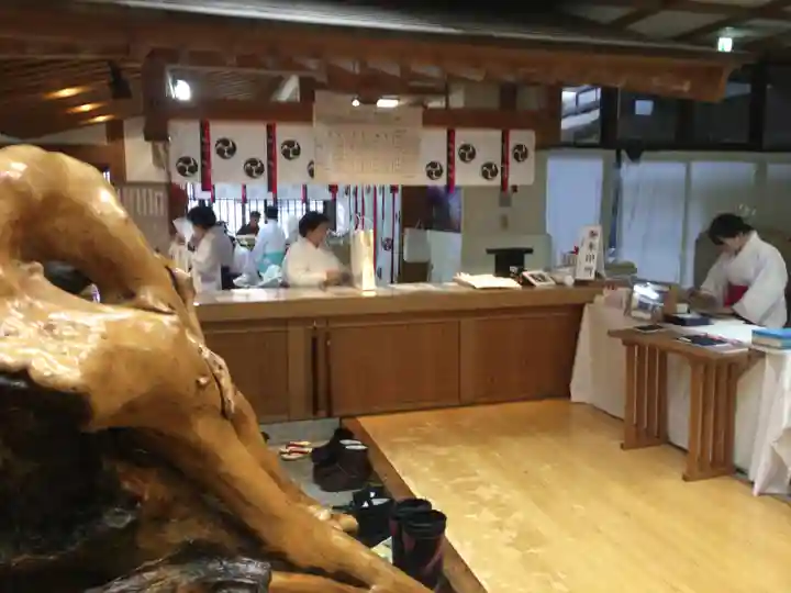 出羽神社(出羽三山神社)~三神合祭殿~のその他建物