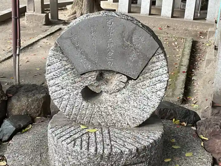 若宮八幡社(愛知県)