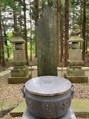 箟峯寺(宮城県)