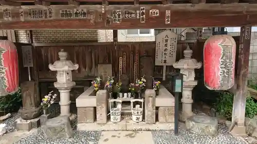 圓乘寺のお墓