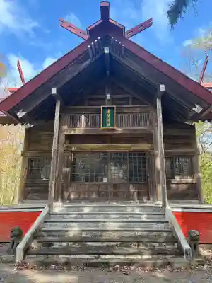 浦臼神社の{uncategorized: "未分類", other: "その他", undefined: "問題あり", building: "その他建物", grave: "お墓", sacred_gate: "鳥居", guardian: "狛犬", statue: "像", buddha: "仏像", history: "歴史", nature: "自然", garden: "庭園", animal: "動物", pagoda: "塔", temizu: "手水舎", mountain_gate: "山門・神門", sanctuary: "本殿・本堂", subordinate: "末社・摂社", art: "芸術", scenery: "景色", jizo: "地蔵", ema: "絵馬", goshuin: "御朱印", omikuji: "おみくじ", items: "授与品その他", amulet: "お守り", goshuincho: "御朱印帳", eats: "食事", festival: "お祭り", votive_dance: "神楽", shichigosan: "七五三参", wedding: "結婚式", experience: "体験その他", initially: "初詣", around: "周辺", anti_infection: "感染症対策"}