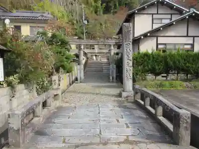 田村大元神社のその他建物