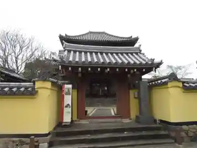 福智院の山門・神門