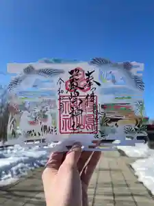 釧路一之宮 厳島神社の御朱印(2025年03月12日(水) 16時18分56秒投稿)