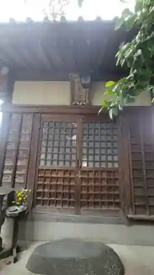 吉祥寺(愛媛県)