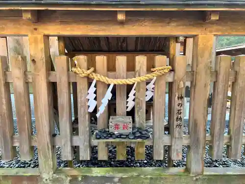 都農神社(宮崎県)