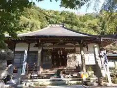 鏡円坊(山梨県)