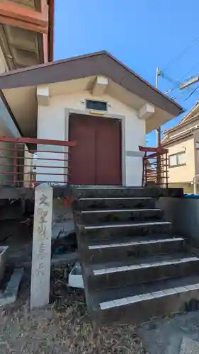 圓福院（円福院）(滋賀県)