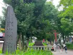 武蔵一宮氷川神社の建物その他