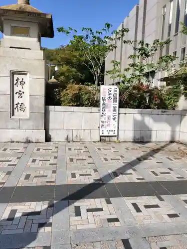 明治神宮(東京都)