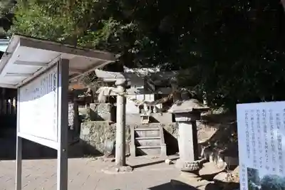 火男火賣神社(下宮)(大分県)