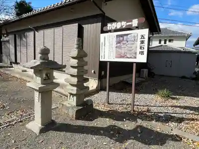 若宮八幡神社(滋賀県)