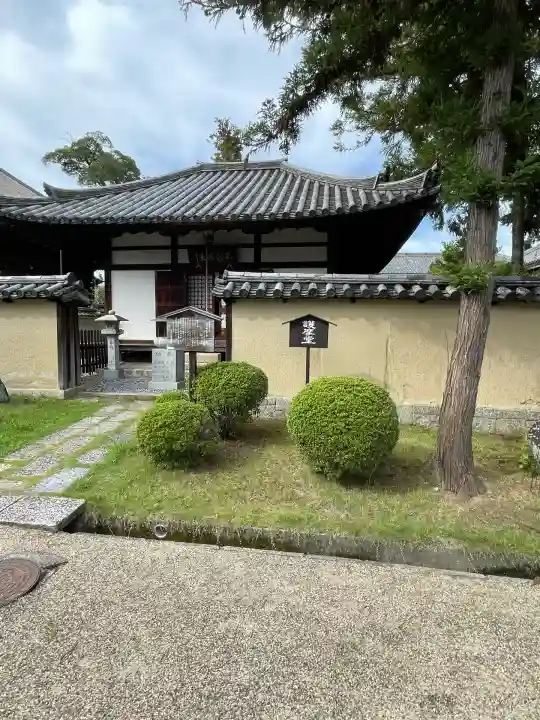 西大寺(奈良県)