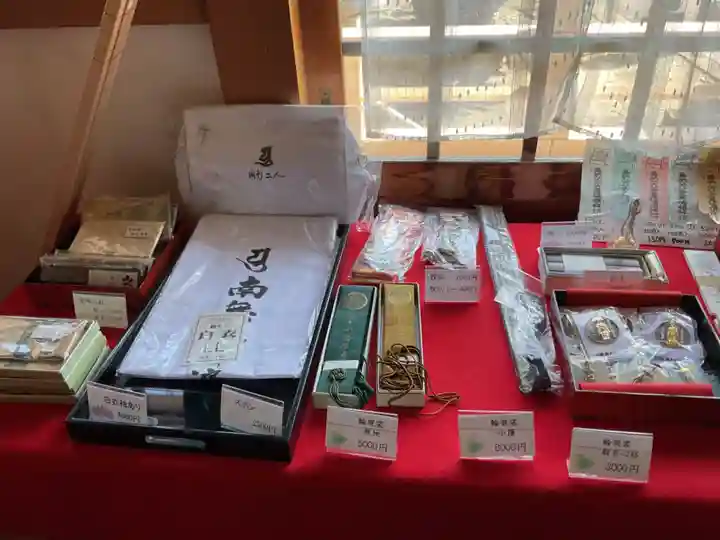 尾張高野山宗 総本山 岩屋寺(愛知県)
