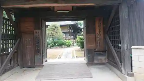 宝勝寺のその他建物