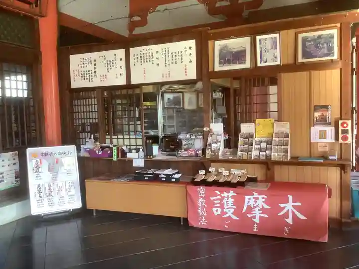 津観音(三重県)