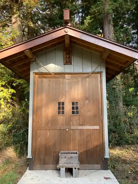 熊野神社の末社・摂社