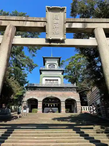 尾山神社の鳥居