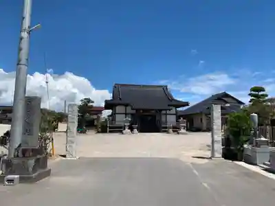 本福寺(千葉県)
