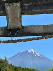 人穴浅間神社(静岡県)