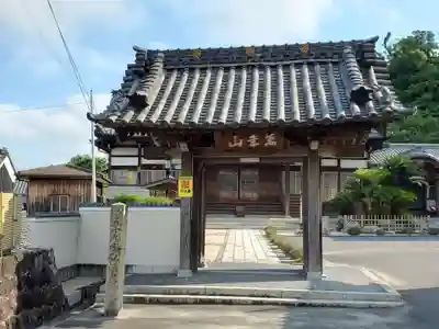 玉泉寺の山門・神門