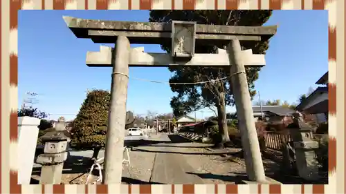 古尾谷八幡神社(埼玉県)