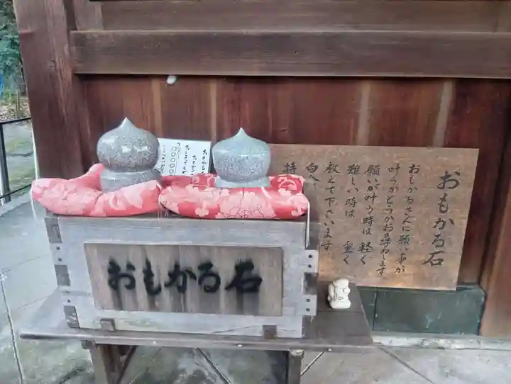 若宮神明社(愛知県)