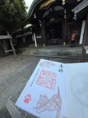 白金氷川神社(東京都)