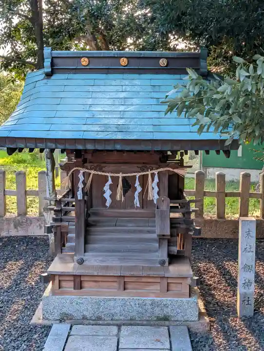氣比神宮の{uncategorized: "未分類", other: "その他", undefined: "問題あり", building: "その他建物", grave: "お墓", sacred_gate: "鳥居", guardian: "狛犬", statue: "像", buddha: "仏像", history: "歴史", nature: "自然", garden: "庭園", animal: "動物", pagoda: "塔", temizu: "手水舎", mountain_gate: "山門・神門", sanctuary: "本殿・本堂", subordinate: "末社・摂社", art: "芸術", scenery: "景色", jizo: "地蔵", ema: "絵馬", goshuin: "御朱印", omikuji: "おみくじ", items: "授与品その他", amulet: "お守り", goshuincho: "御朱印帳", eats: "食事", festival: "お祭り", votive_dance: "神楽", shichigosan: "七五三参", wedding: "結婚式", experience: "体験その他", initially: "初詣", around: "周辺", anti_infection: "感染症対策"}