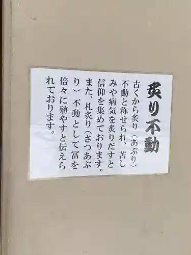 宮益御嶽神社の{uncategorized: "未分類", other: "その他", undefined: "問題あり", building: "その他建物", grave: "お墓", sacred_gate: "鳥居", guardian: "狛犬", statue: "像", buddha: "仏像", history: "歴史", nature: "自然", garden: "庭園", animal: "動物", pagoda: "塔", temizu: "手水舎", mountain_gate: "山門・神門", sanctuary: "本殿・本堂", subordinate: "末社・摂社", art: "芸術", scenery: "景色", jizo: "地蔵", ema: "絵馬", goshuin: "御朱印", omikuji: "おみくじ", items: "授与品その他", amulet: "お守り", goshuincho: "御朱印帳", eats: "食事", festival: "お祭り", votive_dance: "神楽", shichigosan: "七五三参", wedding: "結婚式", experience: "体験その他", initially: "初詣", around: "周辺", anti_infection: "感染症対策"}