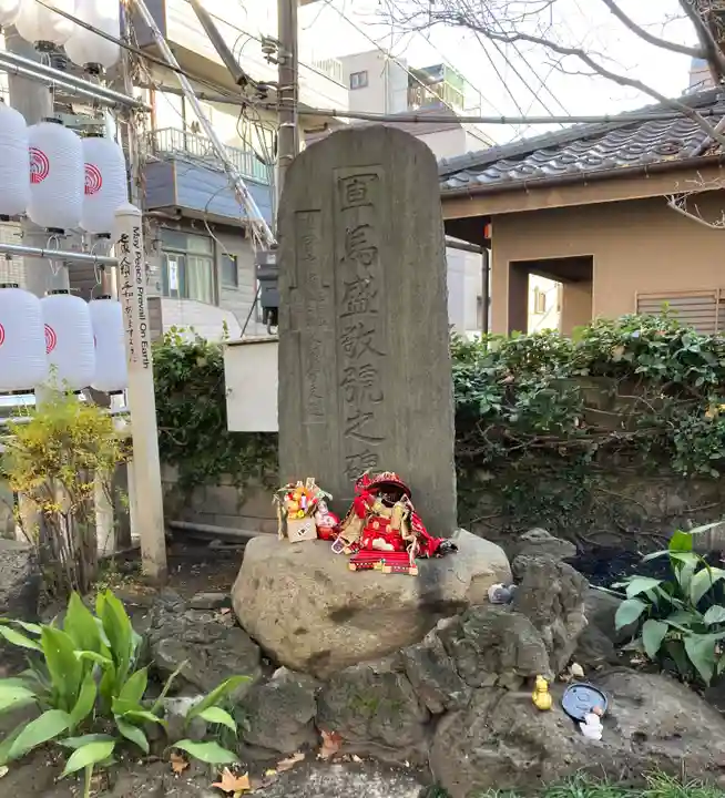 宇迦八幡宮(東京都)