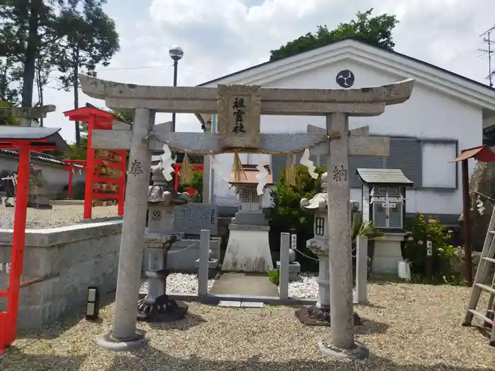 星田神社(大阪府)