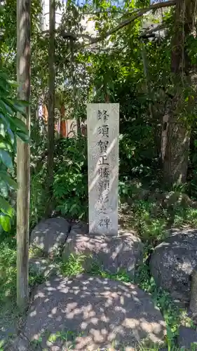 吉祥寺(大阪府)