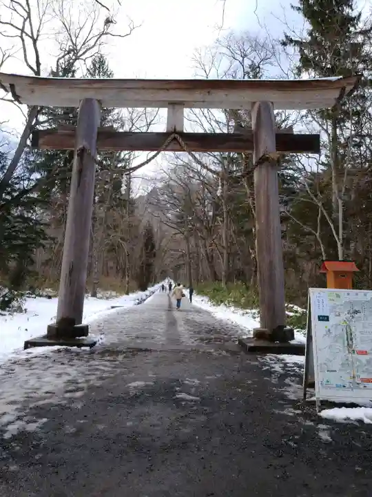 戸隠神社奥社(長野県)