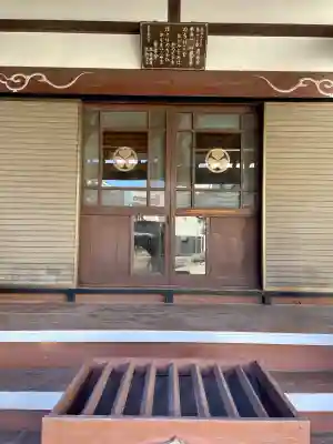專念寺(神奈川県)